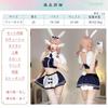 Bunny Girl Maid Clothes Apron School Swimsuit Blue Open Chest Sexy Cosplay Reverse Bunny Open Back Extremely Sexy Erotic Baby Doll Cute Headband