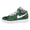 Lunar Force 1 Mid SP Rio
