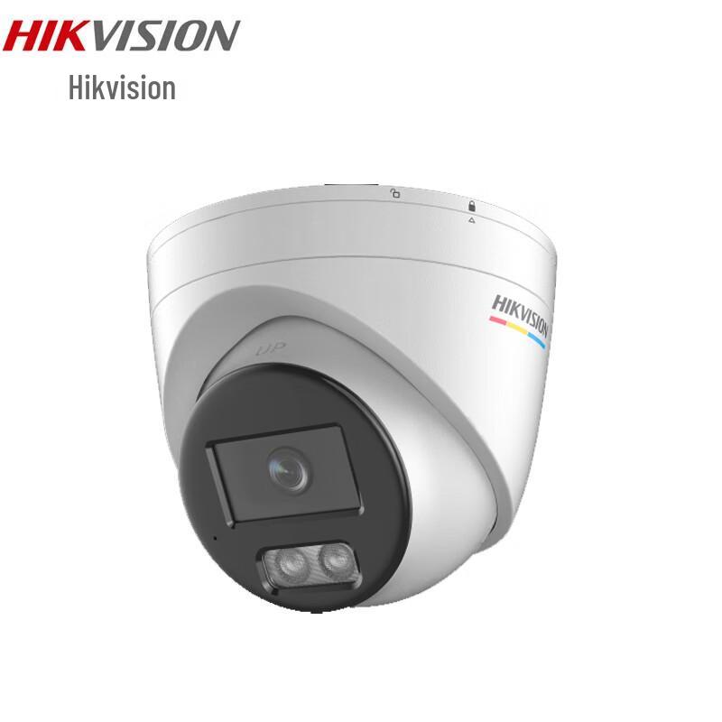 

Hikvision 4MP Full-Color POE Dome Network Camera CN plug (adapter included)