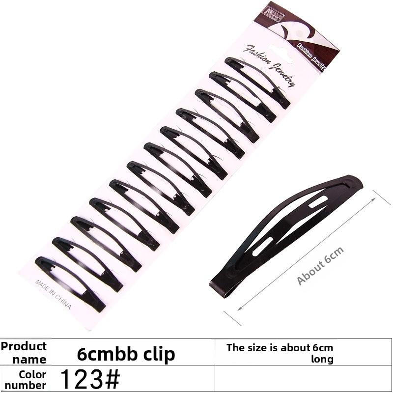 Round-headed Small Black Clip Makeup Small Steel Clip Wave Clip Updo UpdoStraight Clip Black Hair Beauty Clip