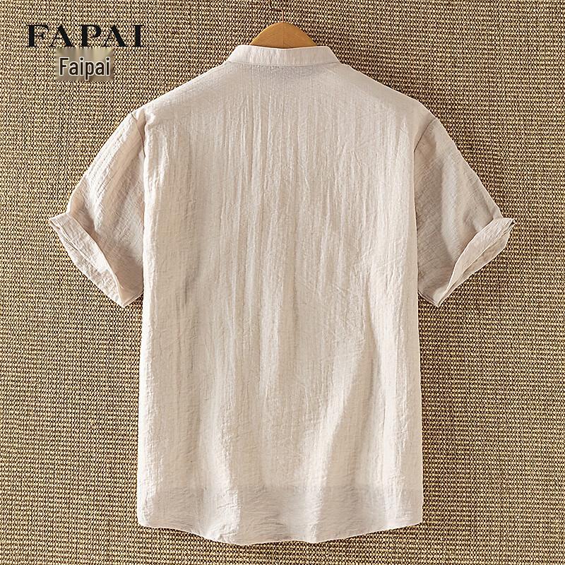 FAPAI Men's Summer Casual Stand Collar Short Sleeve Linen Blend Shirt