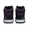 Fragment Design x Nike Dunk High Beijing Unisex Tenisky Fialová Vínová Černá DJ0382-600