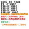 Car Driving Recorder K6000 HD Night Vision Monitoring Insurance Company Suction Cup Car Insurance Gift
