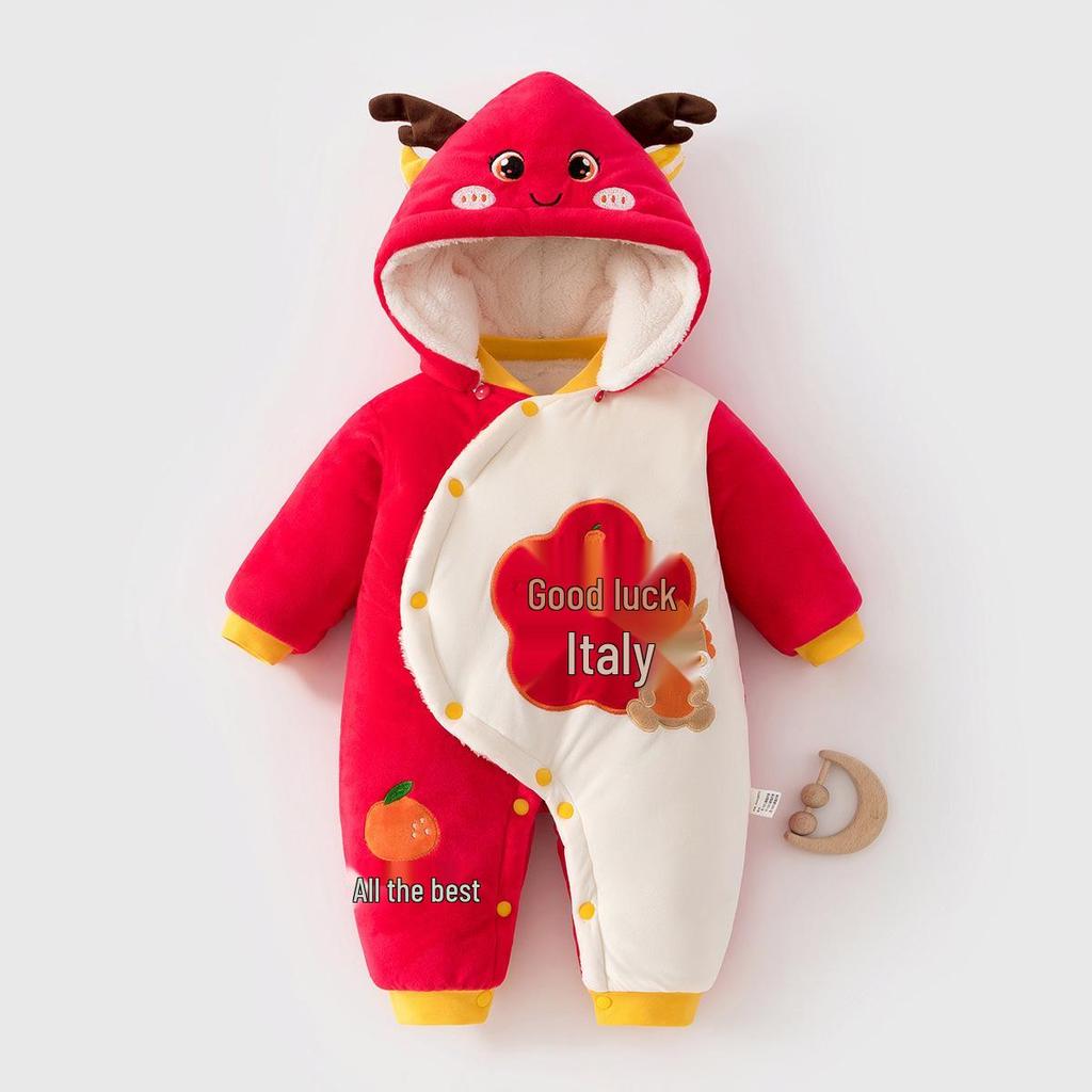 Super süßer Baumwoll-Baby-Body mit Kapuze und Cartoon-Design