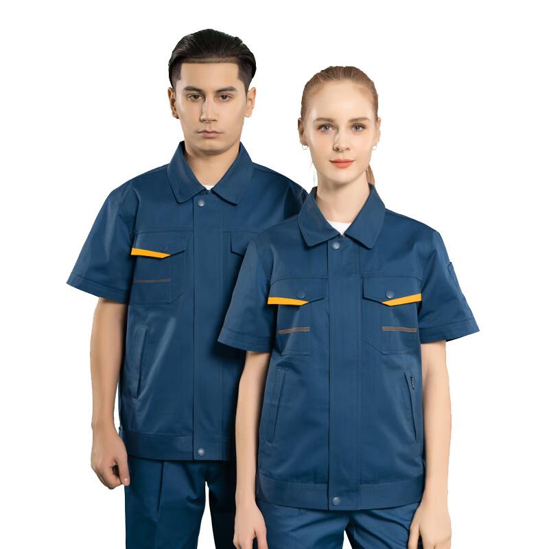 Men's Summer Short-Sleeve Work Uniform Set