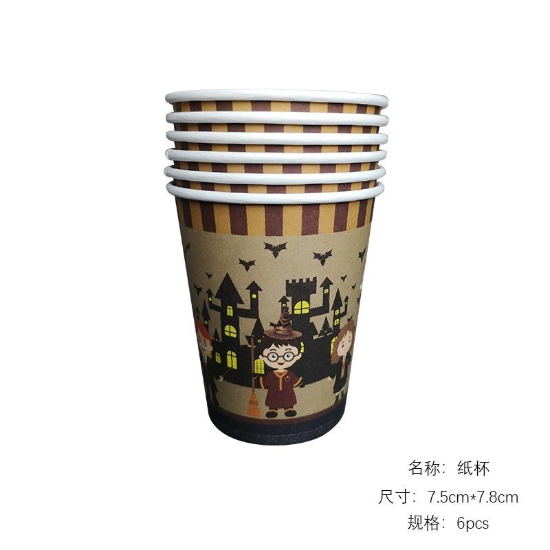 Harry Potter tema cumpleaños decoración fiesta necesita decoración traje mago bandera tirando sombrero de mago