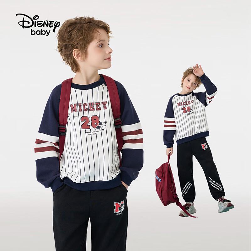 Disney Boys  Raglan Pullover Sweatshirt 160