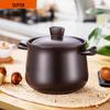 Supor 3.5L Ceramic Stew Pot