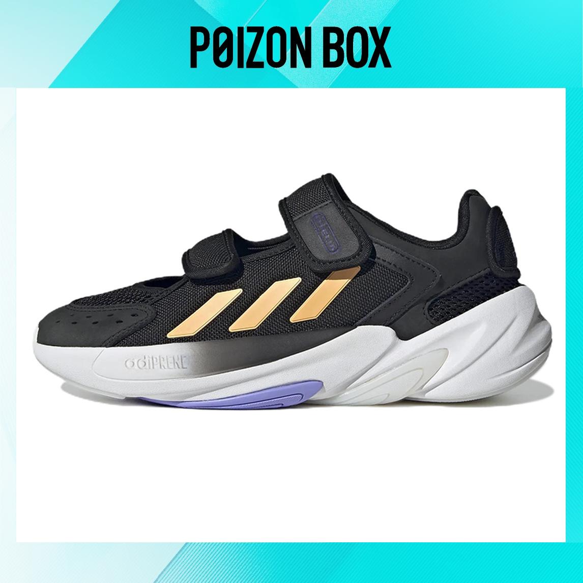 

кроссовки adidas originals Ozelia Lifestyle Shoes Women GZ6241