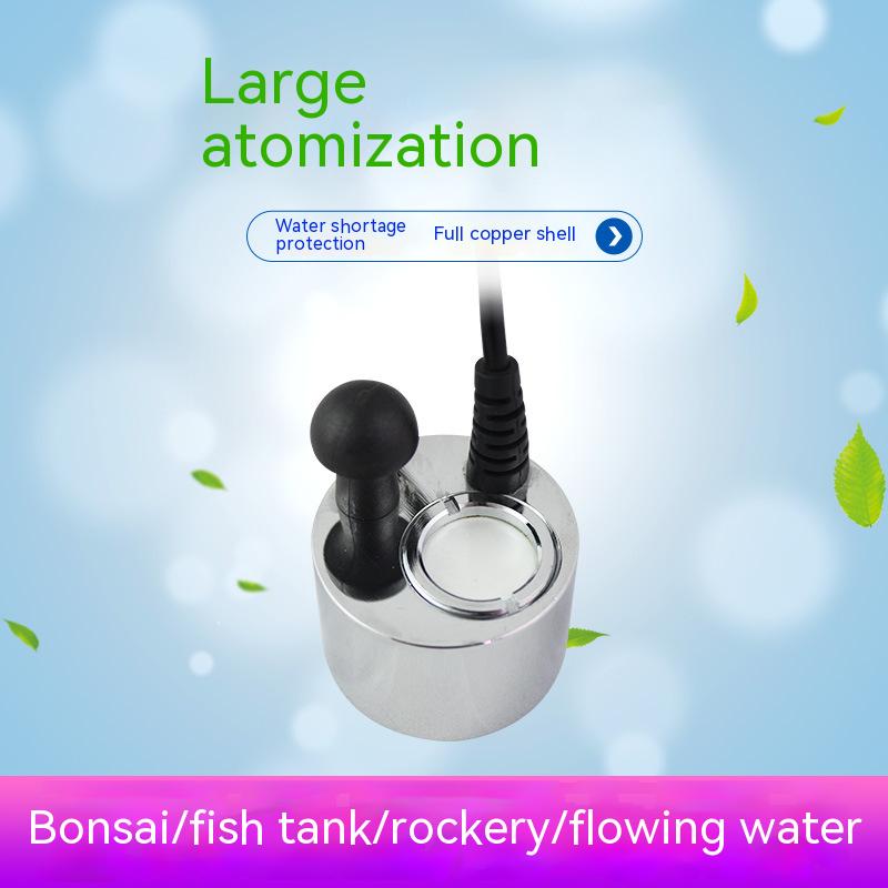 

Ультразвуковой распылитель3DУвлажнитель движения камина с одной головкой