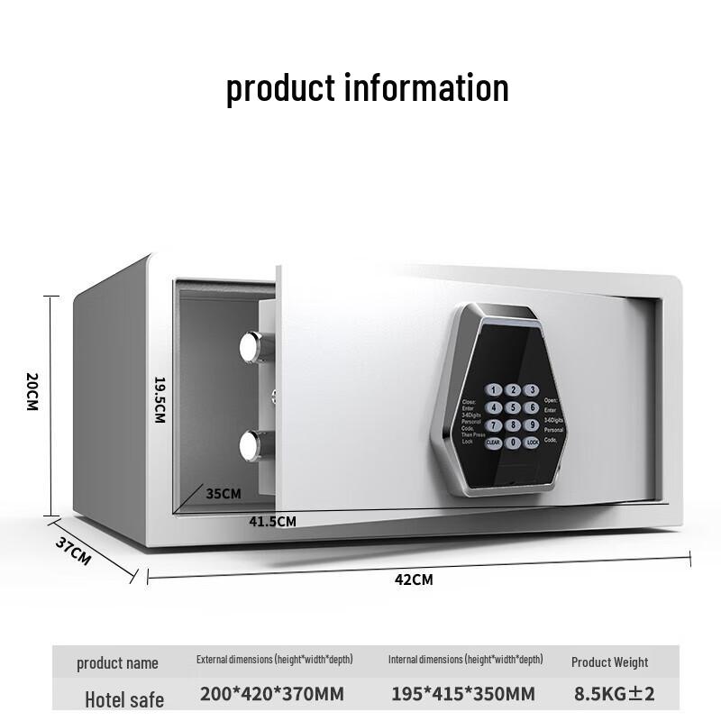 Tiger Brand GK-2042CJ Small Electronic Password Safe
