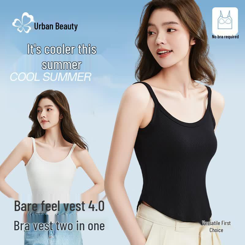 Women s U-Back Camisole with Built-in Bra M (80-110 Jin) чёрный