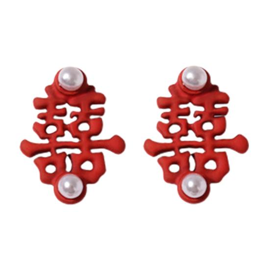 2Pcs Manicure Decoration Wide Application Easy to Apply Alloy Red Chinese Knot Nail