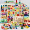 Kids 8-Note Xylophone Lacing Clock Rainbow Tower Four Sets Column Shape Board Worm Twist Baby Educational Toy MHWJ-003