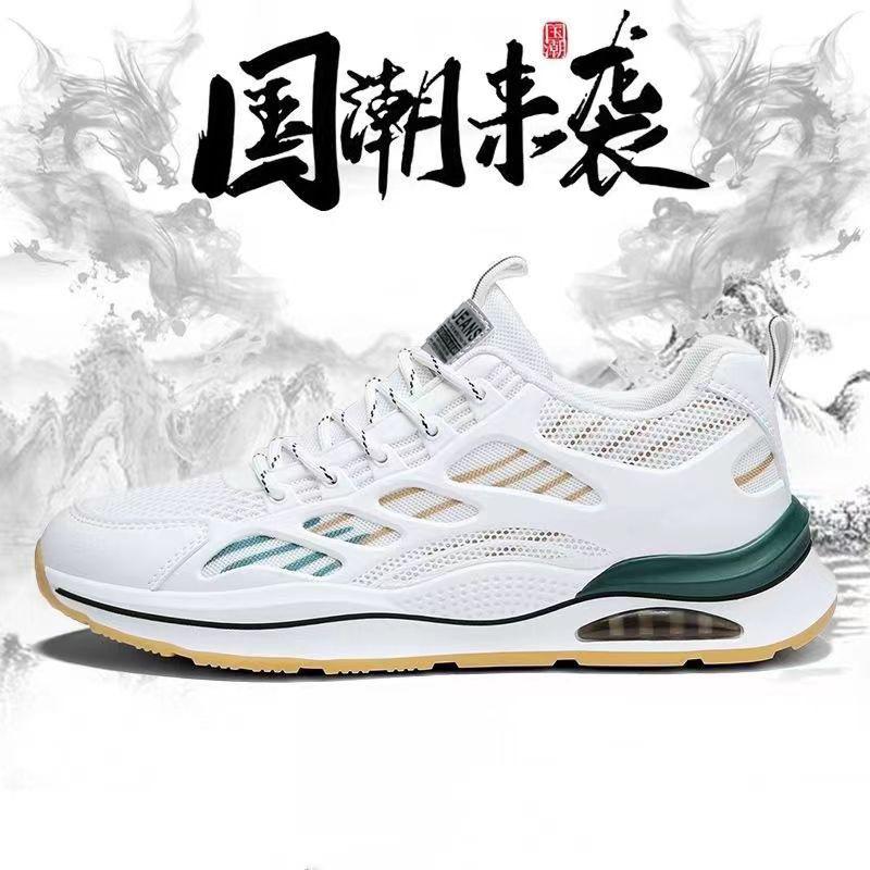 New Chinese style casual shoes for spring and summer of 2025, comfortable soft sole, anti slip running sports men's shoes