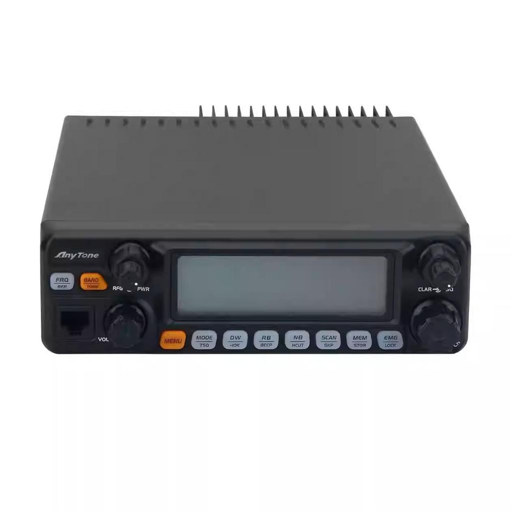 AnyTone AT-5555N II Shortwave Mobile CB Transceiver for Ships & Fishing Boats