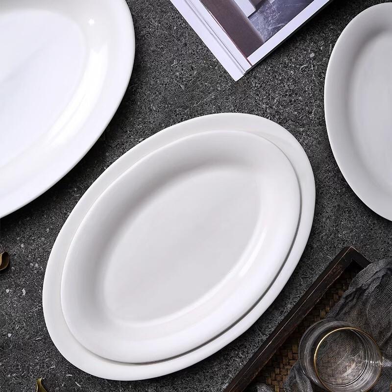 Yujia Pure White Ceramic Oval Fish Plate
