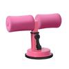 Home Suction Cup Sit-up Assistant