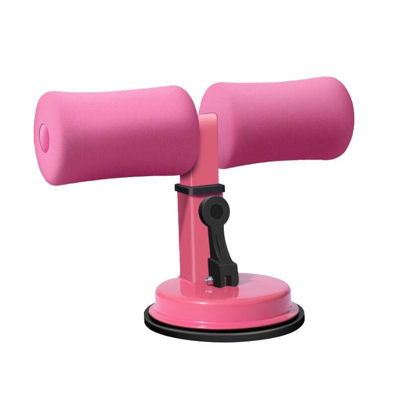 Home Suction Cup Sit-up Assistant