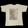 Vintage 1990s M.Hemings Pastel Artwork Surfing T-Shirt Size L