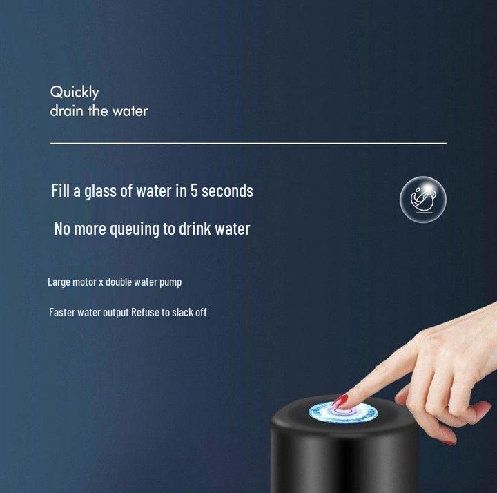 German Electric Water Dispenser: Automatic Suction Pump for Household Bottled Water