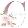 Personalized Mug Floral Initial Name Cup Custom Name Tea Coffee Hot Chocolate Mugs Bride Bridesmaid Mothers Day Gifts for Her