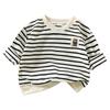 Kids Cartoon Striped Sweatshirt With Polyester Fabric For Toddler Boys And Girls