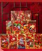 New Year Couplet Gift Box Set