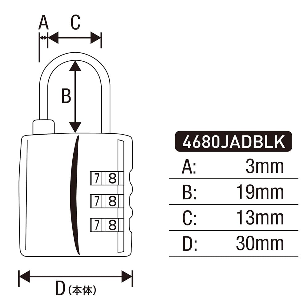 Master Lock TSA Lock Dial Combination Lock Compact 30mm Width 19mm Shackle Height Lock for Travel and Overseas Travel Black Anti-theft Suitcases,