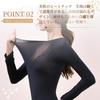 THEOPHEMIA Warm Ultra Warm and Innerwear Winter Contains Hyaluronic Thin Size Women's Innerwear, Cold-Wearing Set, Stretch, Wear, Acid, (White, Set,