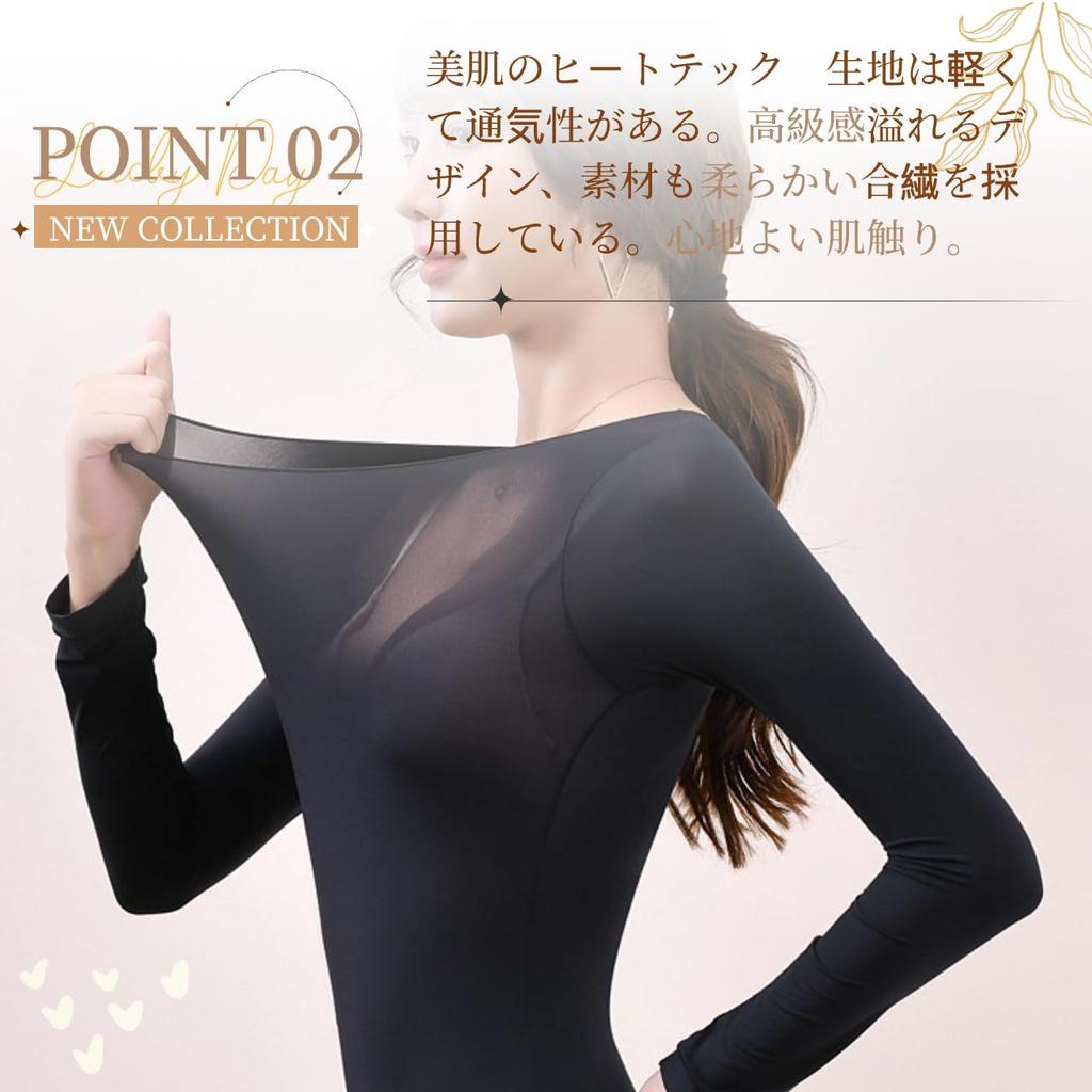 THEOPHEMIA Warm Ultra Warm and Innerwear Winter Contains Hyaluronic Thin Size Women's Innerwear, Cold-Wearing Set, Stretch, Wear, Acid, (White, Set,