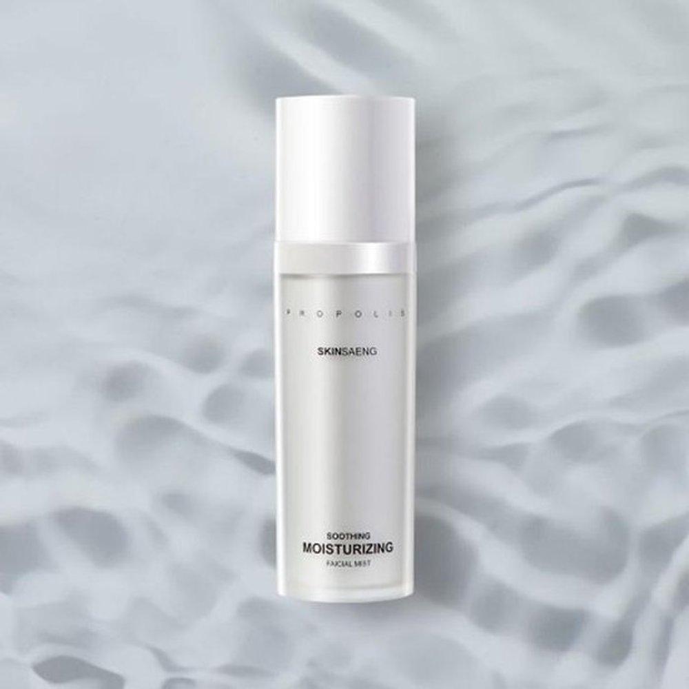 

skinsaeng makeup collagen deep facial 100ml