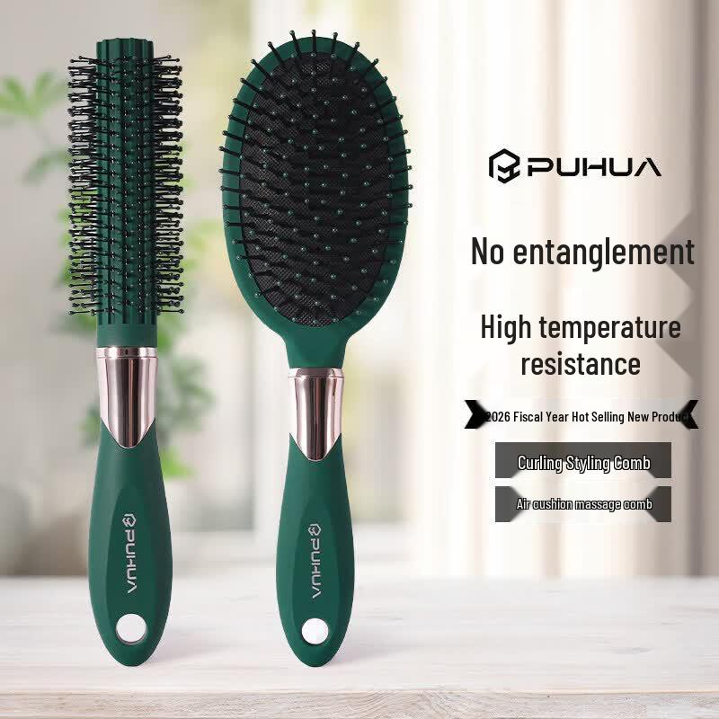 LIEI Hair Styling Round Brush & Massage Comb