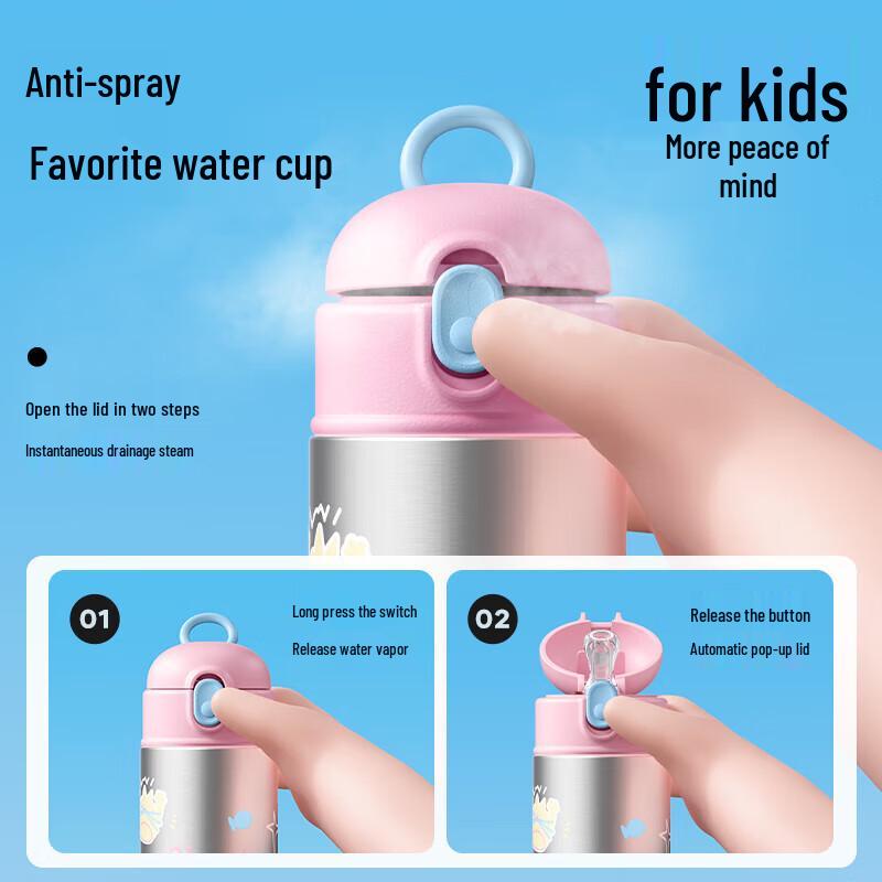 RELEA 316L Stainless Steel 3D Hakimi Kids Insulated Bottle