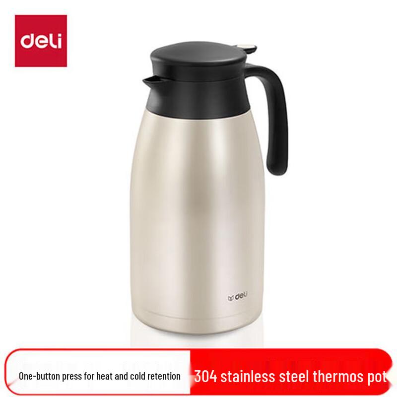 Deli 2L 304 Stainless Steel Press-Type Thermos