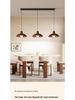 Walnut Finish Pendant Light - Wabi-Sabi Style for Restaurants, Bars, and Homes