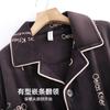 Pajamas Men'S Winter Coral Fleece Thickened Fleece Men'S Autumn And Winter Island Fleece Large Size Winter Flannel Loungewear
