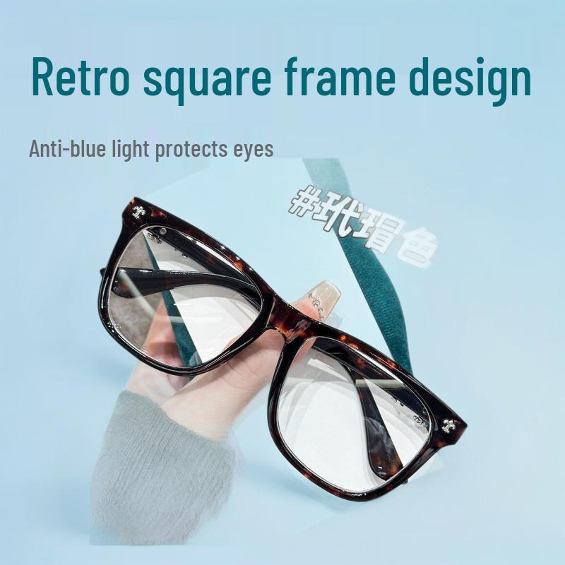 Korean Style Retro Square Blue Light Blocking Glasses for Men & Women - Trendy Clear Lens