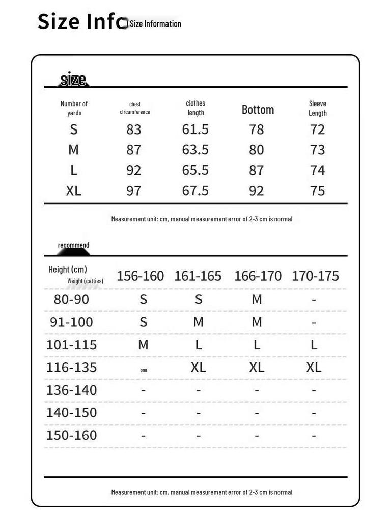 Women's Slim Fit Hooded Zipper Jacket