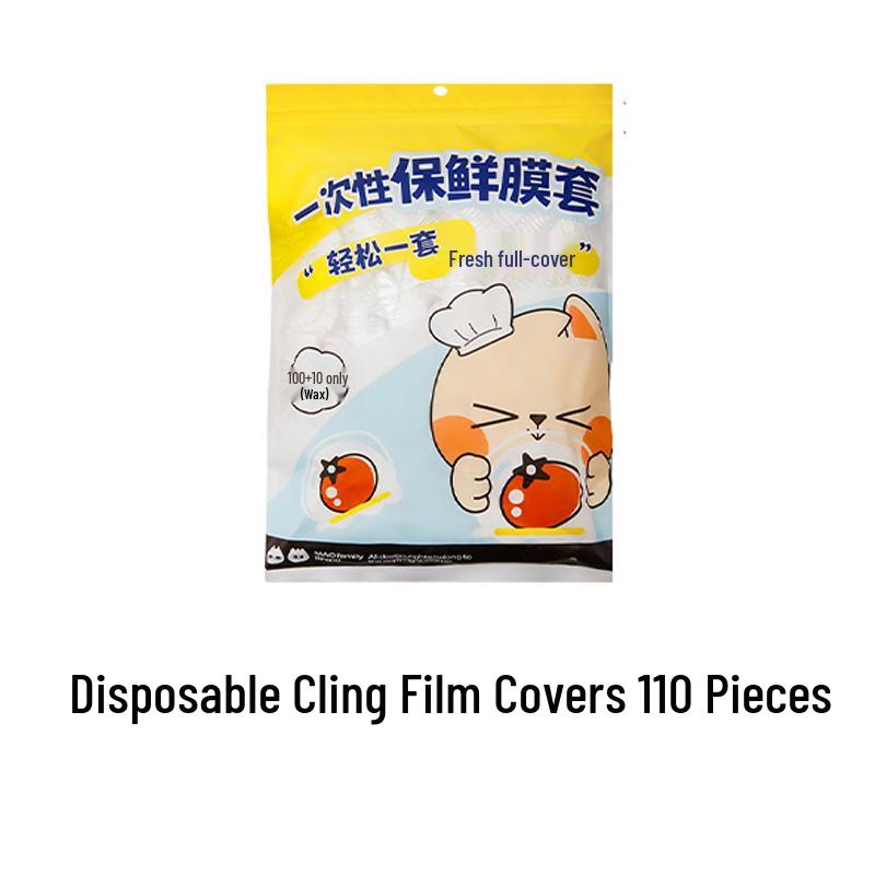 

Chuda huang PE Disposable Food Covers, 110 Count