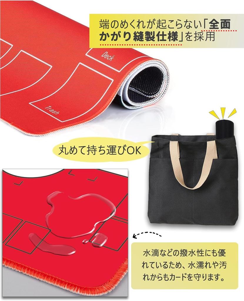 Playmat Simple Design Card Game Rubber Mat Easy to Turn Over Battlefield Easy to Roll Fully Stitched Rubber Playmat Lightweight and Suitable for