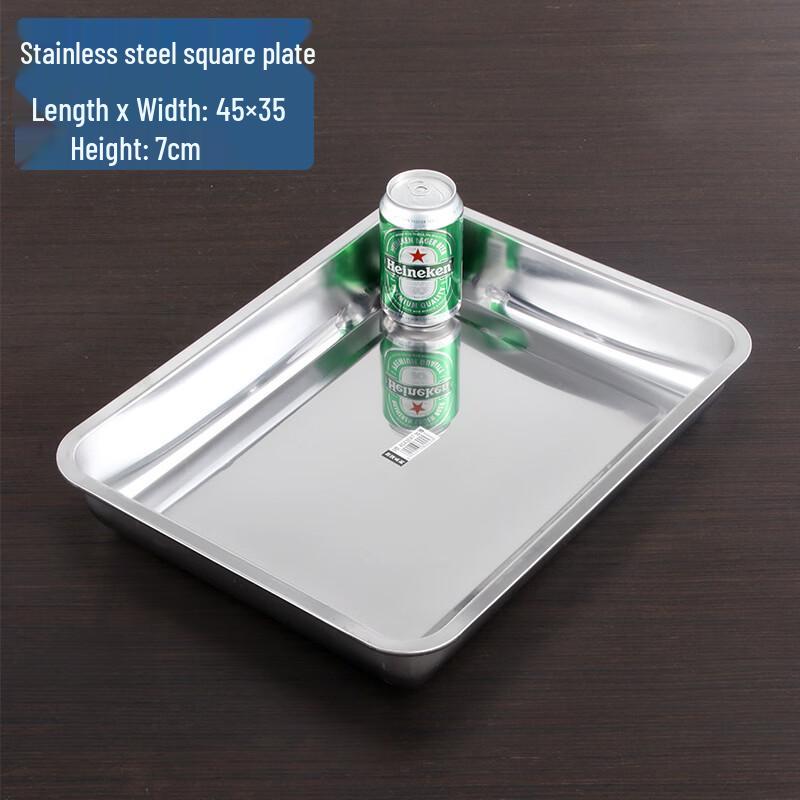Yi Pan Stainless Steel Rectangular Divided Tray