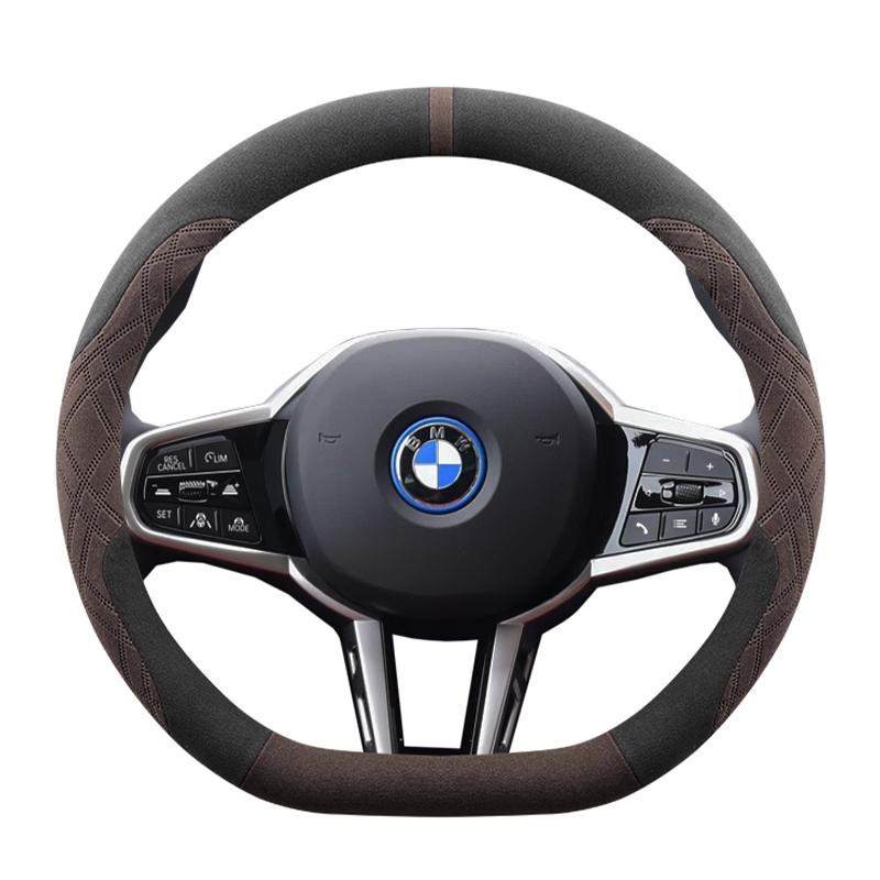 kfwhl7 Suede Leather Car Steering Wheel Cover for BMW 1 3 4 5 Series i5 i4 Z4 X3 M5 M4 M440i M3 M2 M135 2025 Auto Accessories