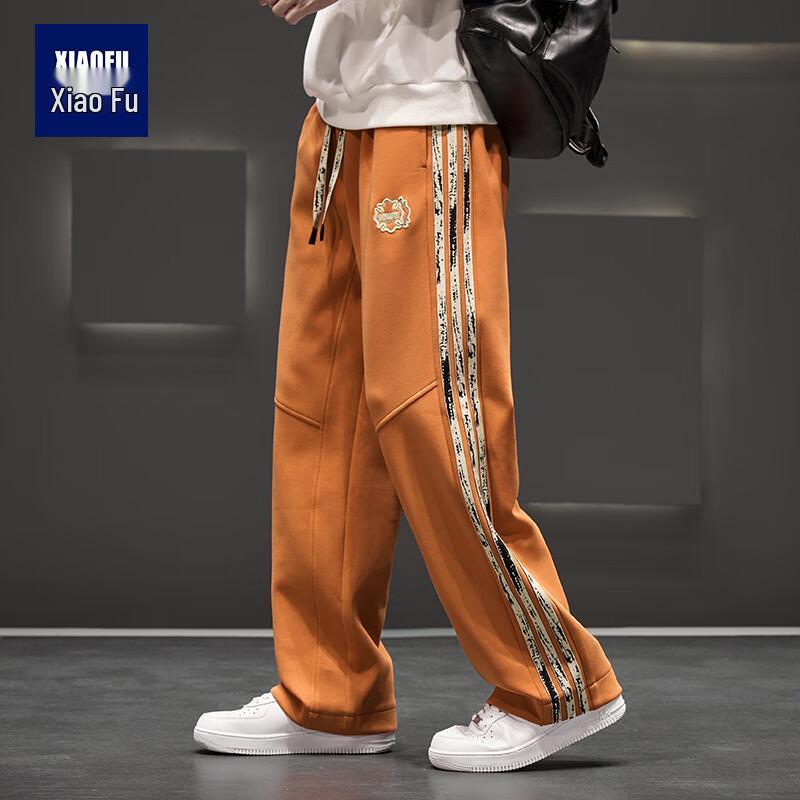 

Men s Plus Size Loose Fit Straight-Leg Casual Pants 7XL