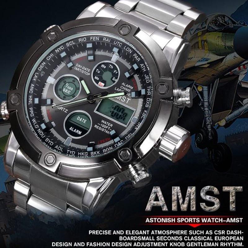 amst watch original