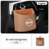 Car Outlet Air Vent Storage Box Water Cup Holder Garbage Can For Nissan Pulsar VSkyline Patrol Navara Micra X-Trail
