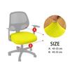 High Elasticity Antifouling Chair Seat Cover Office Computer Elasticity Split Seat Cover Universal Office Anti-dust Chair Cover