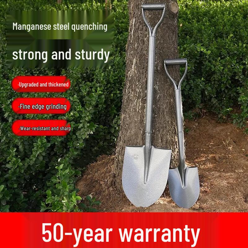 Brangdy Manganese Steel Multi-purpose Shovel