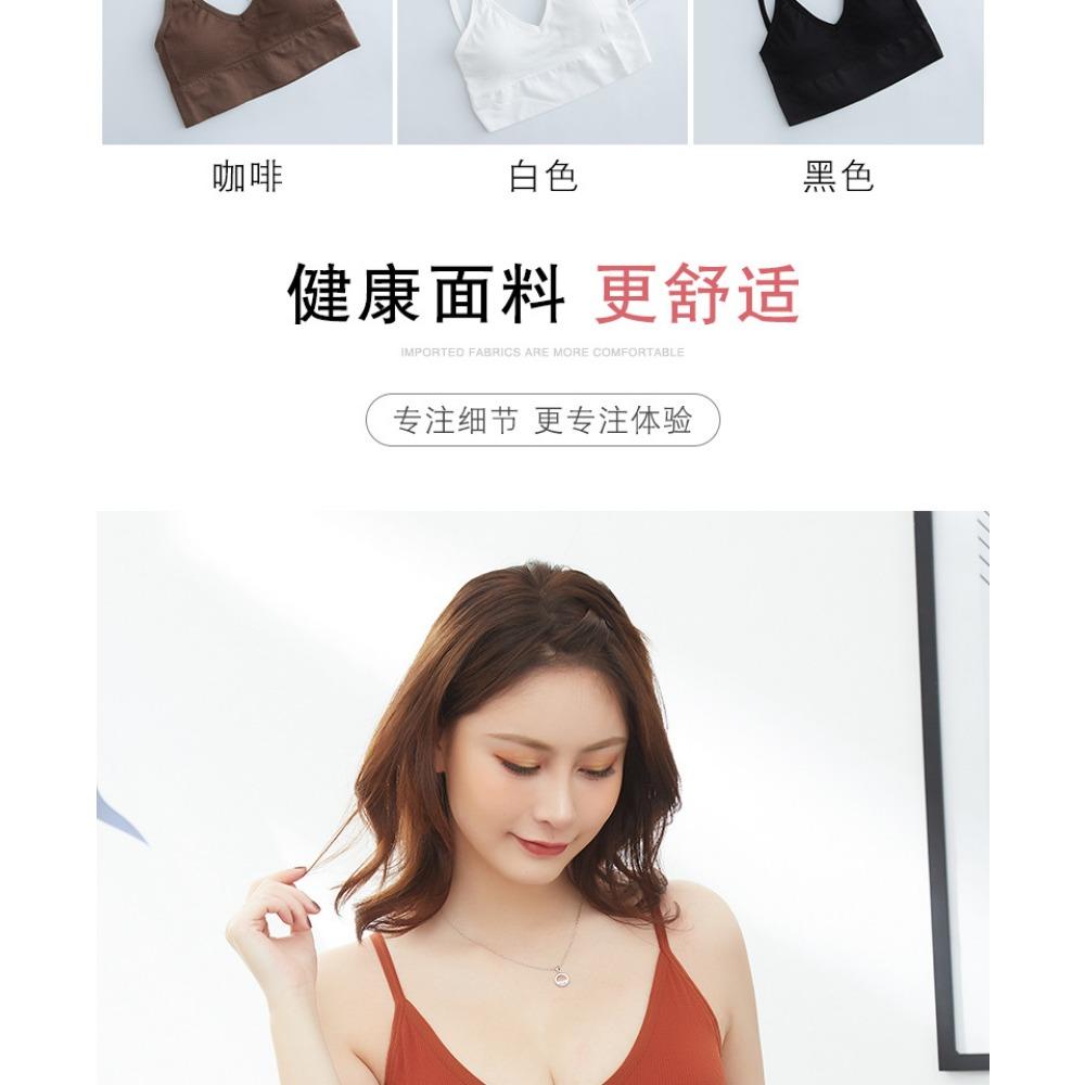 Big U Beauty Back Seamless Chest Wrap Tube Top Threaded Thin Shoulder Strap No Steel Ring Hollow Backless Sling Triangle Cup Bra Women