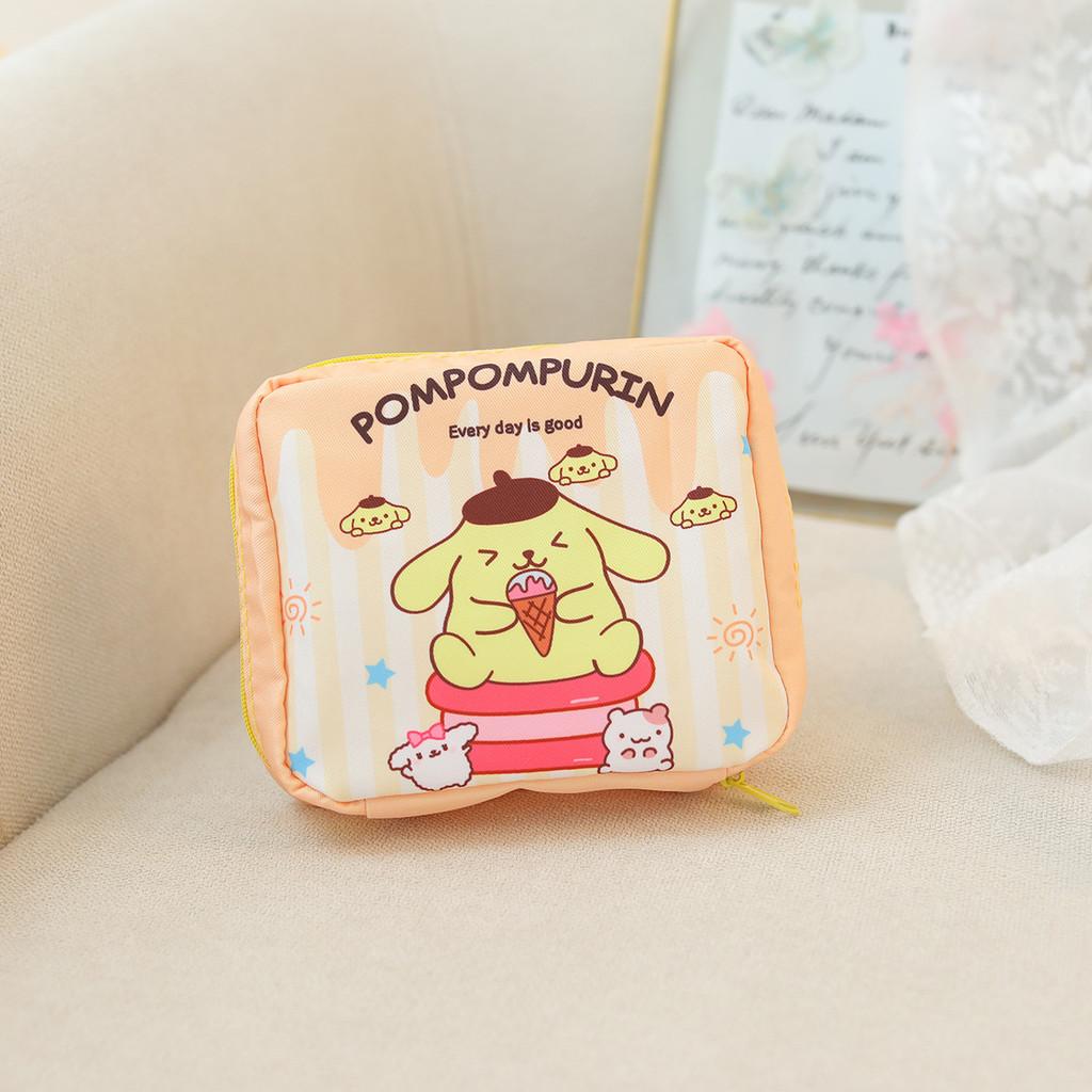 Cartoon Pattern Stripe Sanitary Item Bag For Travel And Storage Home
